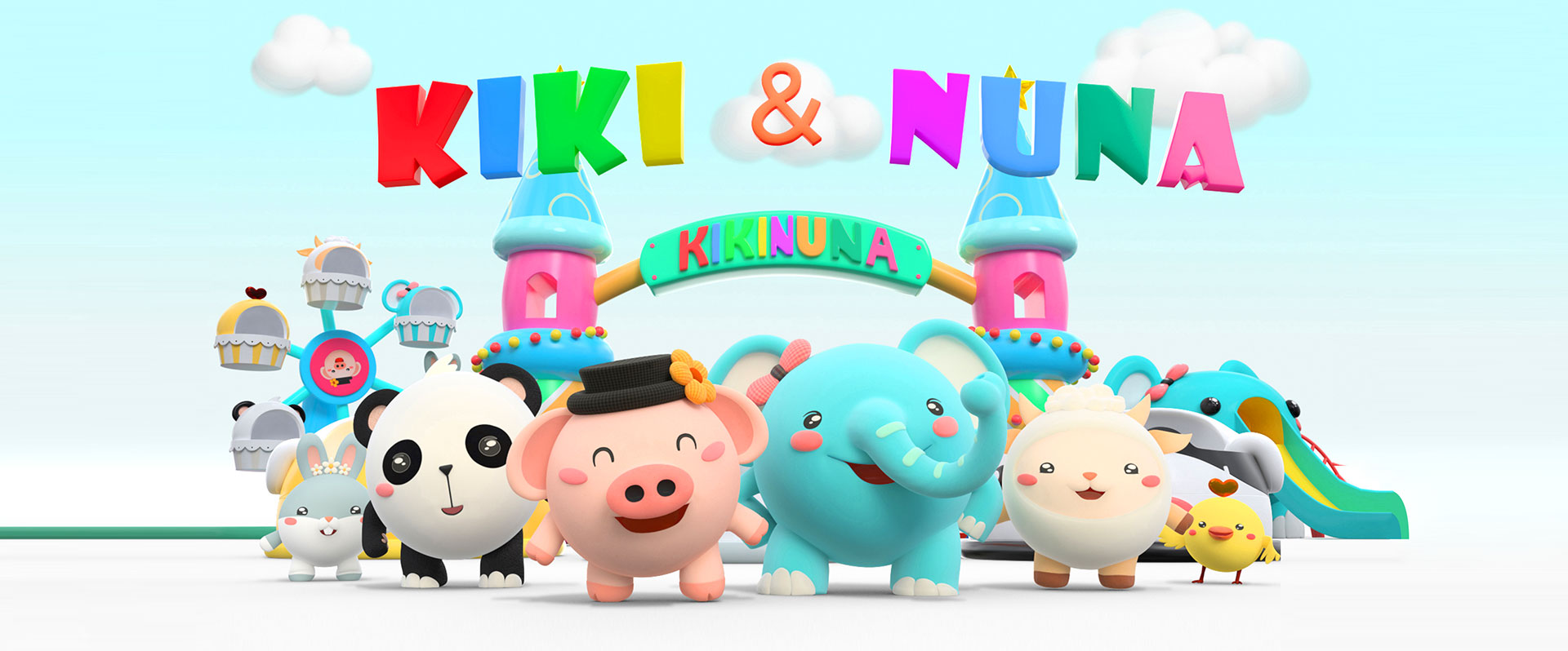 Kiki and Nuna key visual