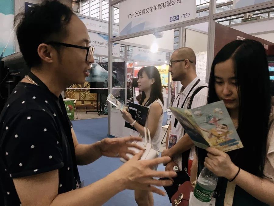 Kiki and Nuna attended Shenzhen(图8)