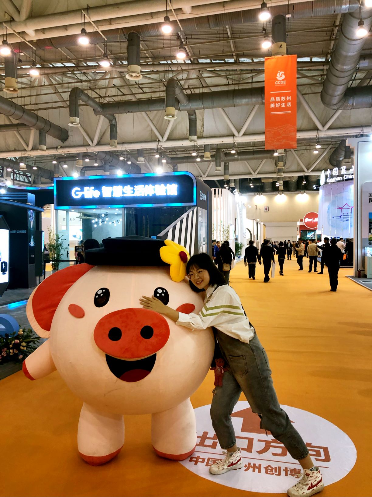 Super Cute! Piggy Kiki appeared(图4)