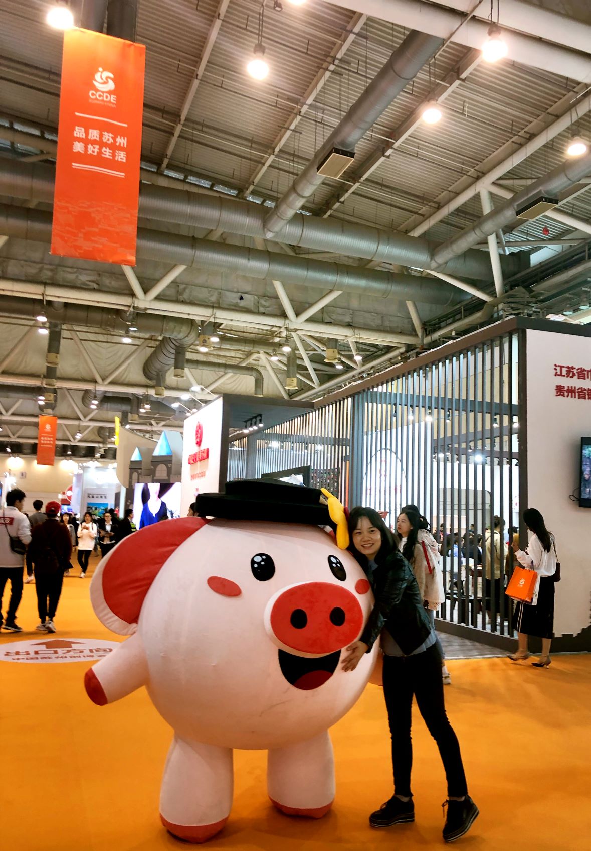 Super Cute! Piggy Kiki appeared(图5)