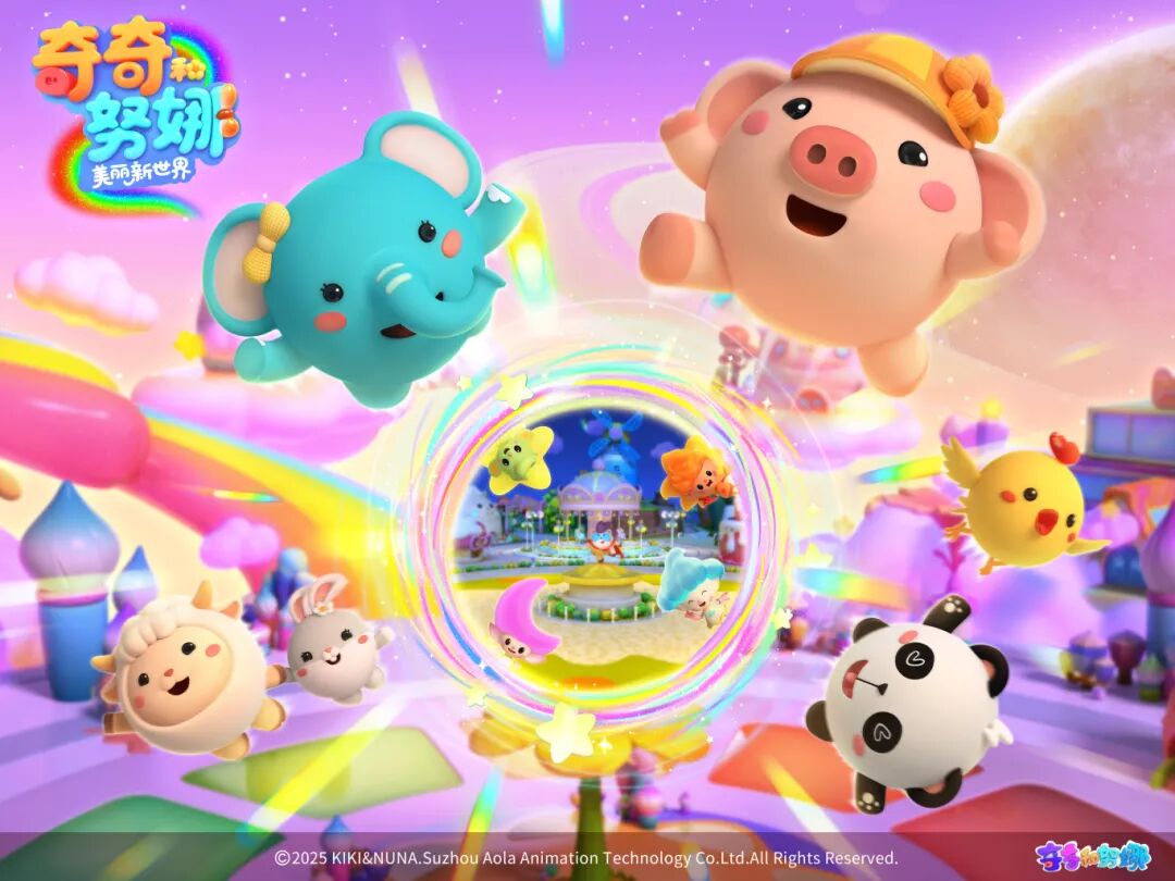 1-251124142253596.jpg 1-251124142253596.jpg